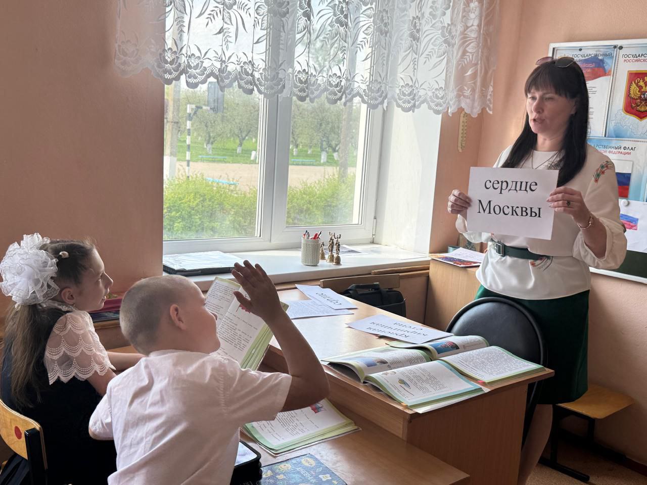 Предметная неделя методического объединения специалистов коррекционного.