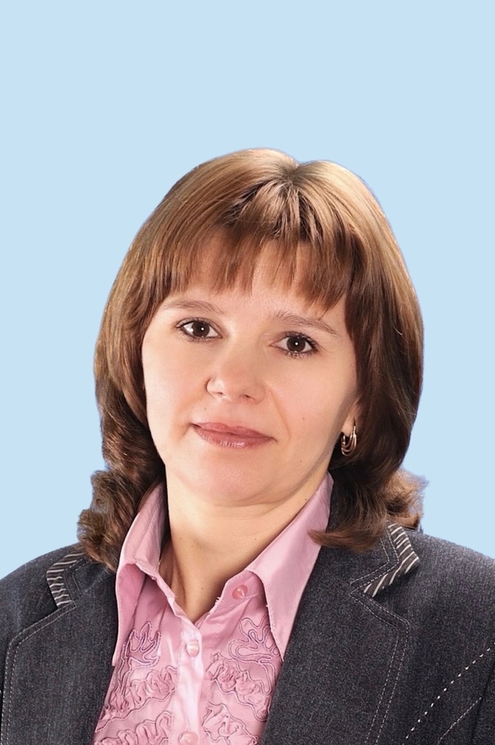 Ивакина Елена Владимировна.